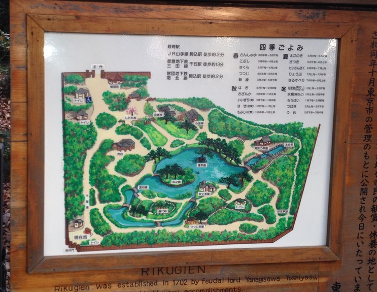 Photo 01-12-2013 15 30 29