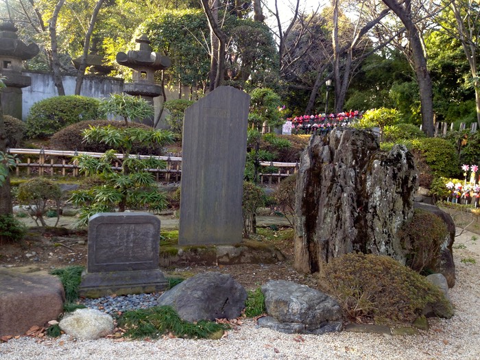 Photo 02-02-2013 15 27 51