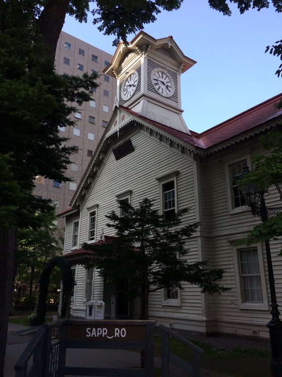 Photo 06-07-2015 15 44 08