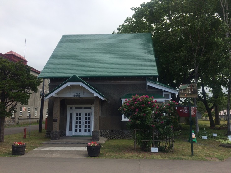 Photo 07-07-2015 14 05 18