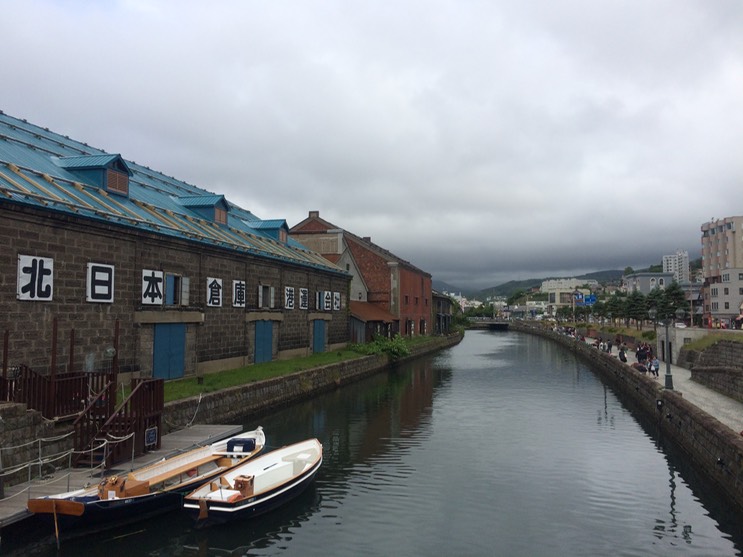 Photo 07-07-2015 16 20 31