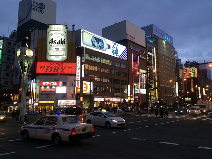 Photo 07-07-2015 19 20 53