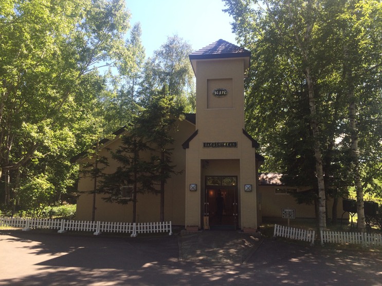 Photo 08-07-2015 14 12 59