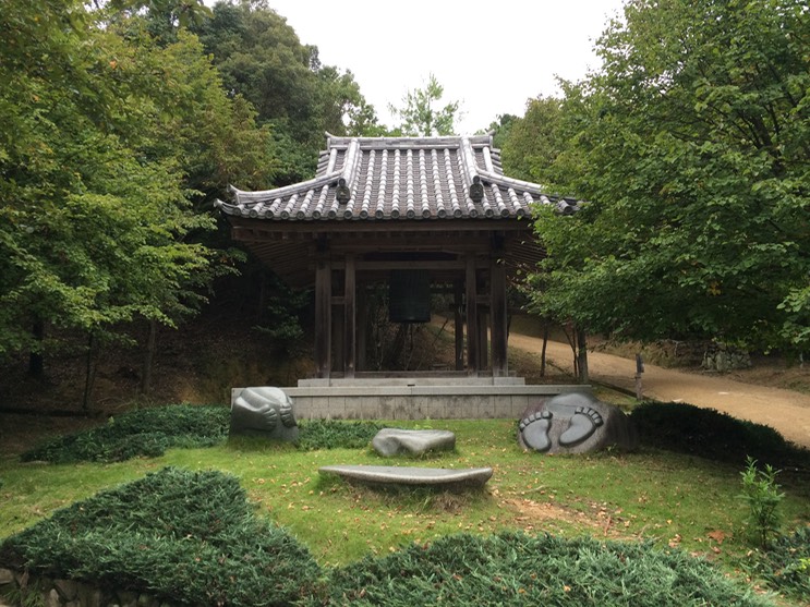 Photo 08-09-2015 15 22 49