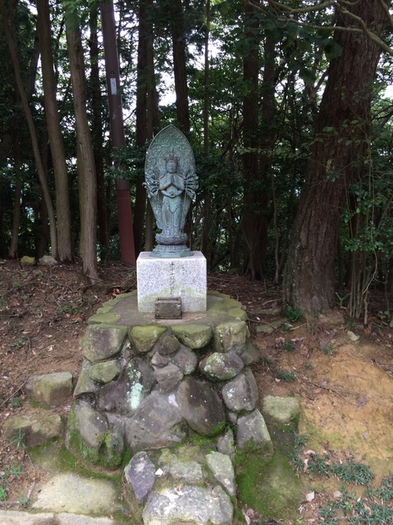 Photo 08-09-2015 15 23 48