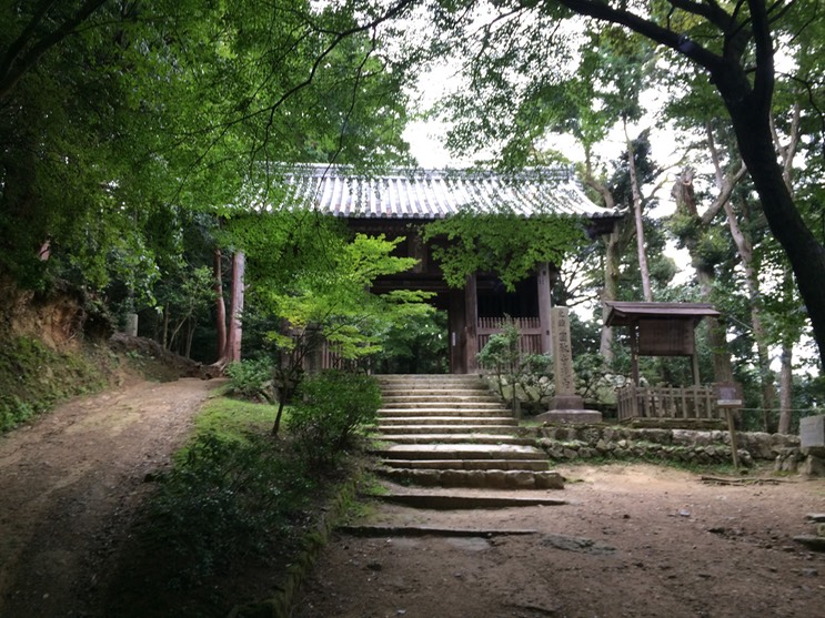 Photo 08-09-2015 15 29 22