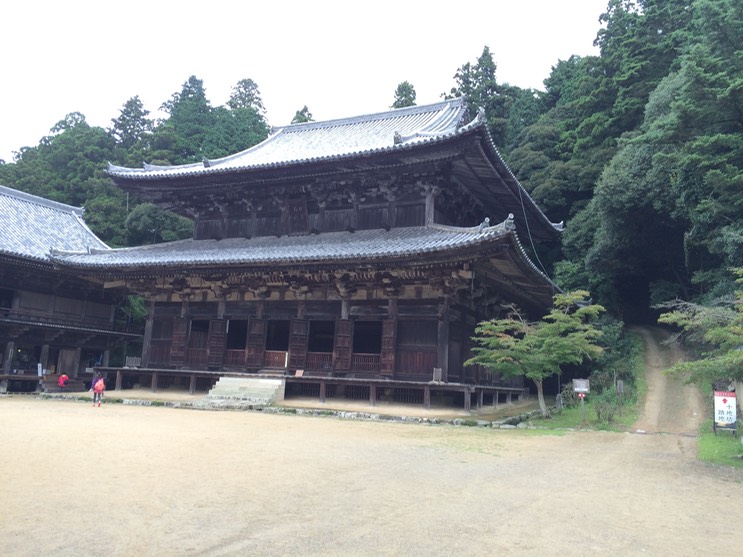 Photo 08-09-2015 15 45 45