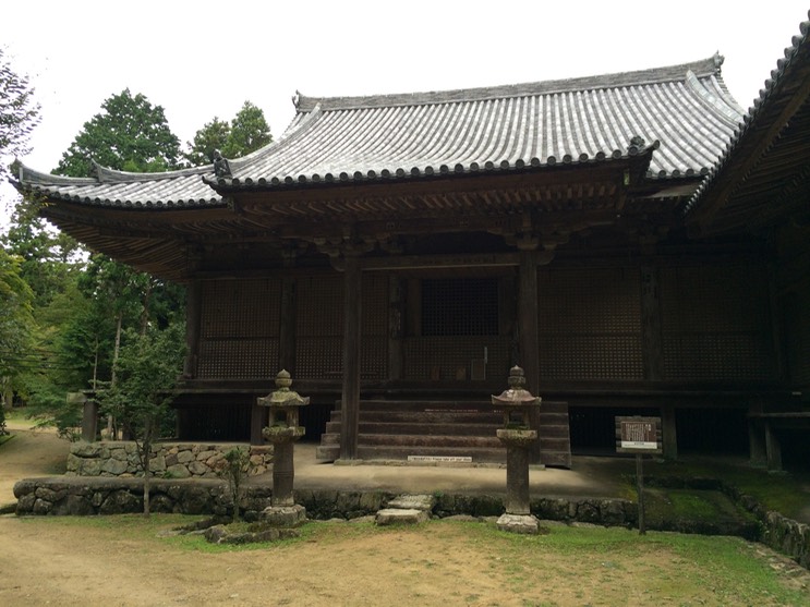 Photo 08-09-2015 15 49 48