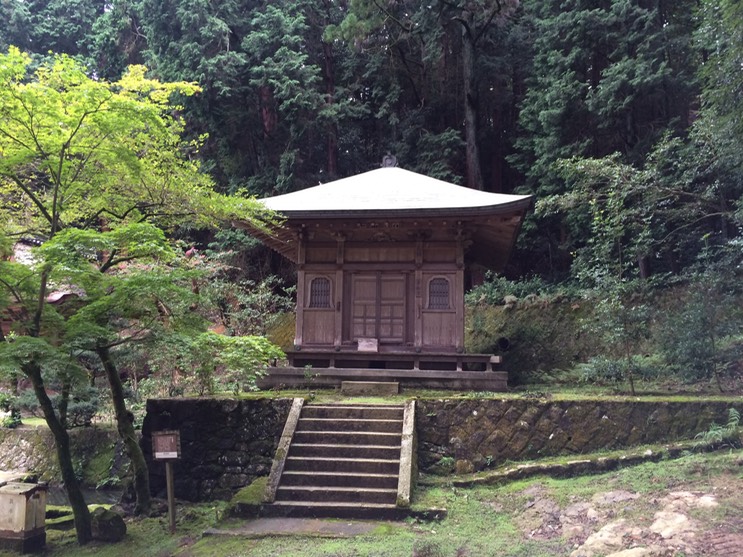 Photo 08-09-2015 15 58 21