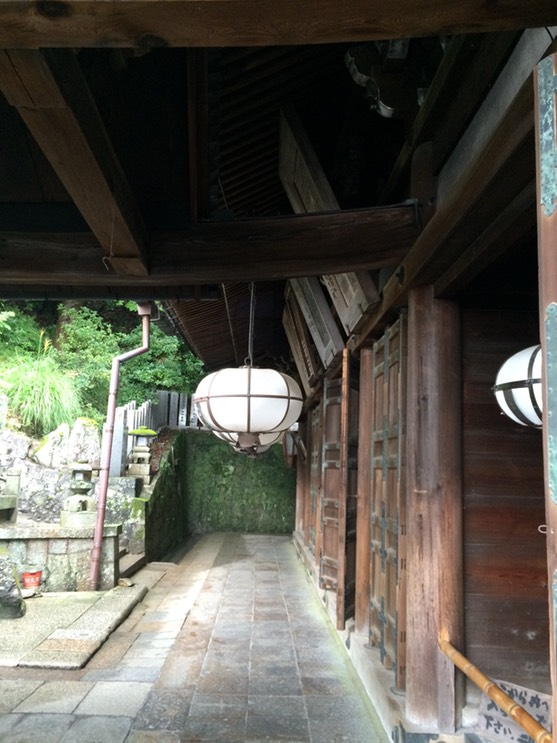 Photo 09-09-2015 11 33 44