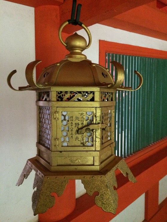 Photo 09-09-2015 12 20 44