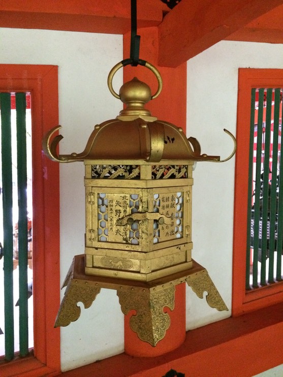 Photo 09-09-2015 12 20 53