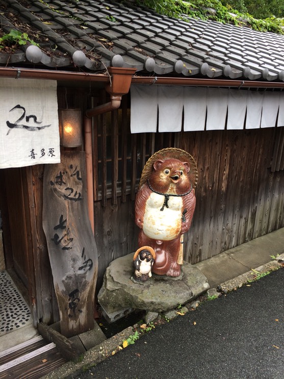 Photo 09-09-2015 13 23 14