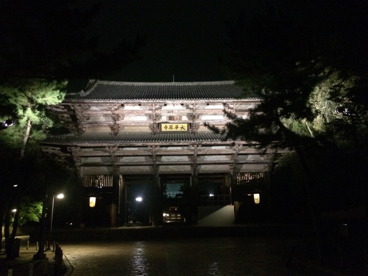 Photo 09-09-2015 21 02 49