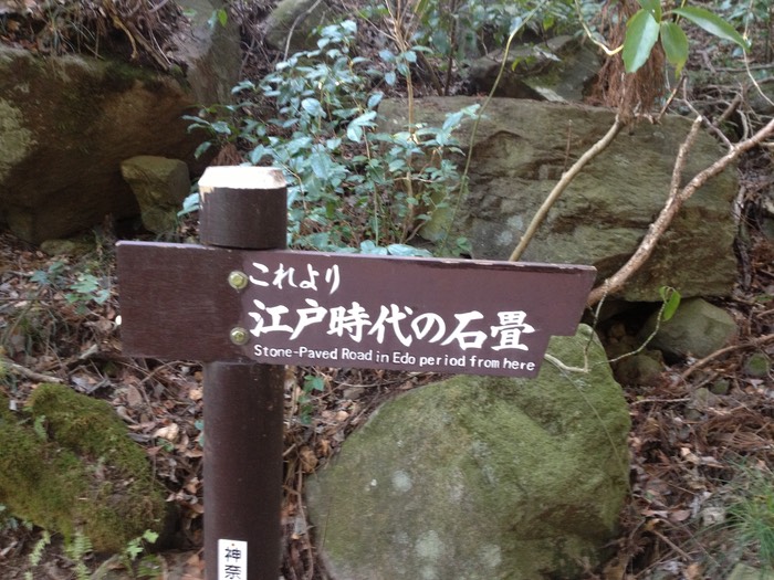 Photo 10-02-2013 15 18 08