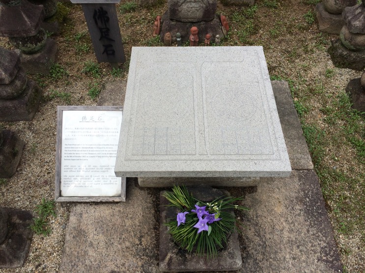 Photo 10-09-2015 09 28 24