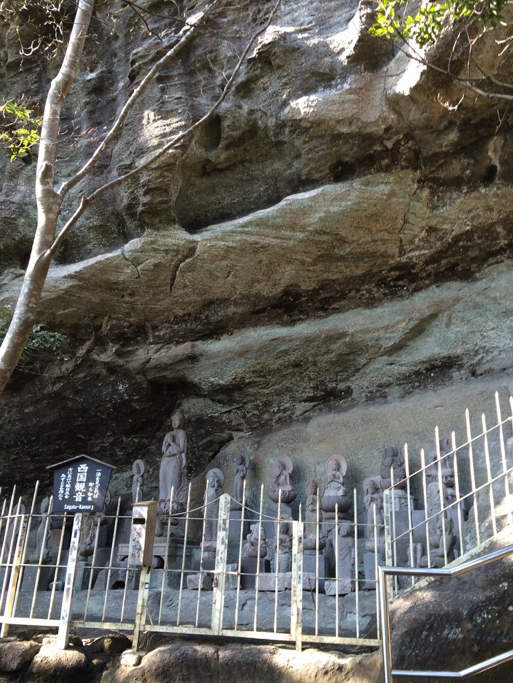 Photo 11-02-2015 13 59 25