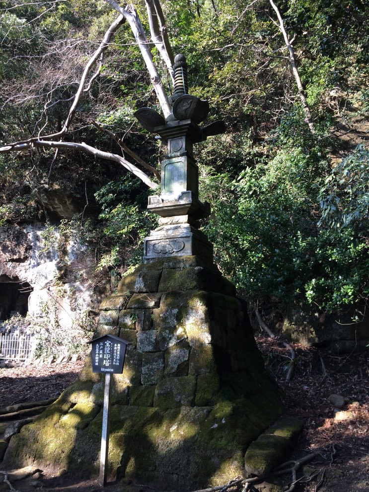 Photo 11-02-2015 14 22 50