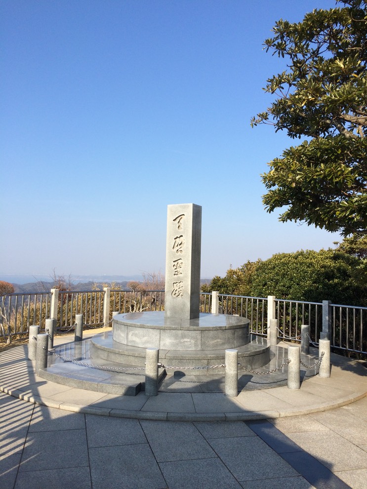 Photo 11-02-2015 14 36 22