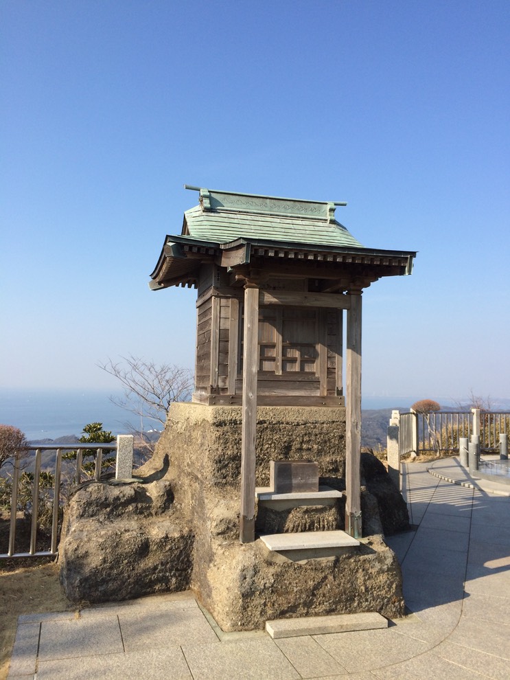 Photo 11-02-2015 14 37 21