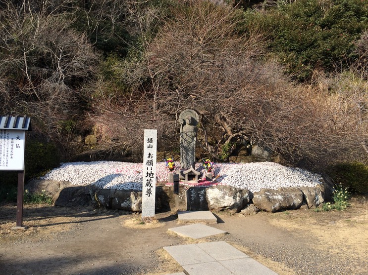 Photo 11-02-2015 14 53 21