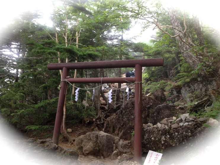 Photo 14-08-2013 11 25 02