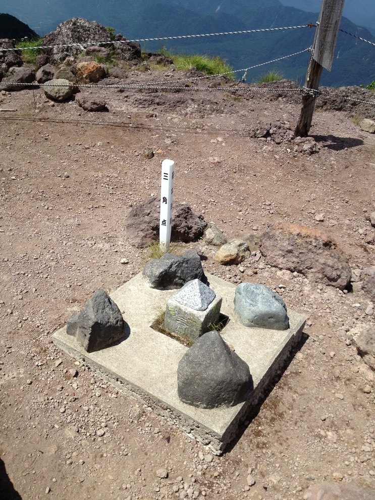 Photo 14-08-2013 12 25 19