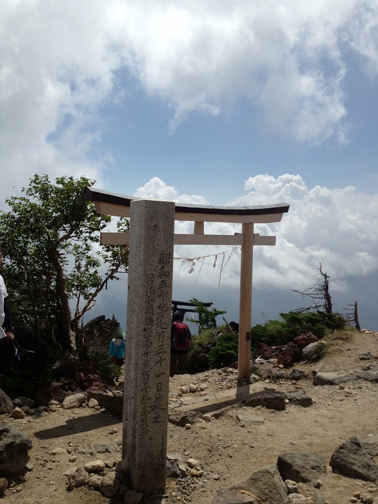 Photo 14-08-2013 12 53 02