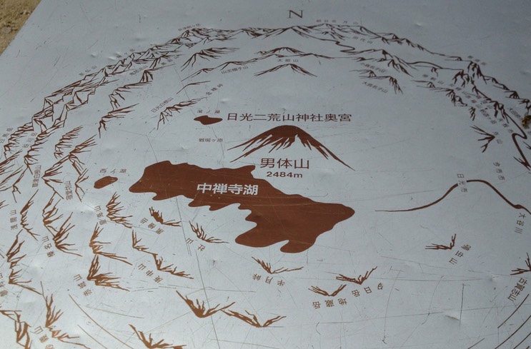 Photo 14-08-2013 13 08 13