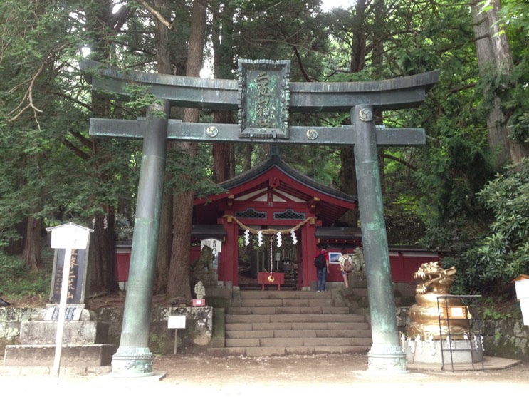 Photo 14-08-2013 16 21 43