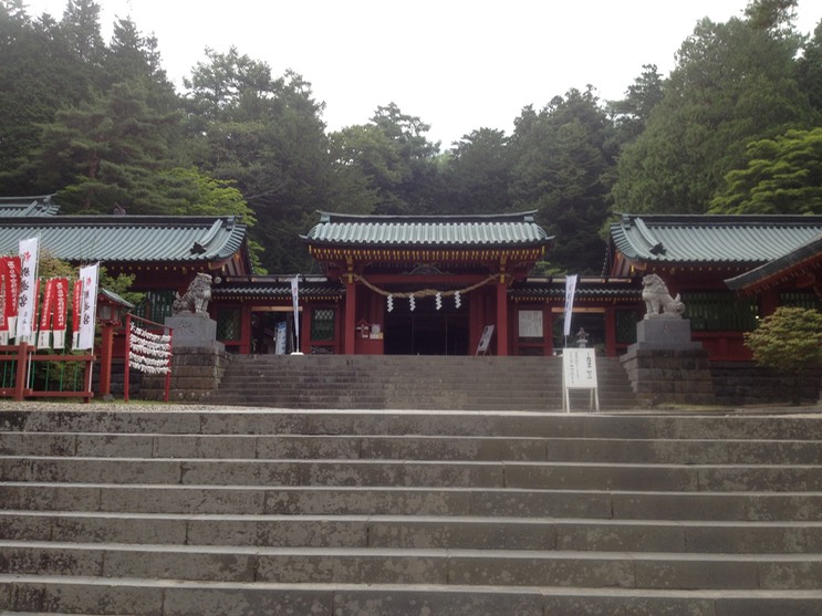 Photo 14-08-2013 16 26 24