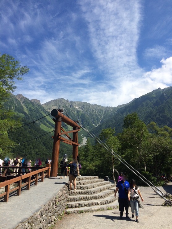 Photo 16-08-2015 09 37 50