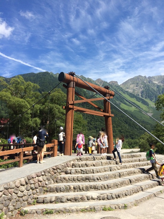 Photo 16-08-2015 09 38 07