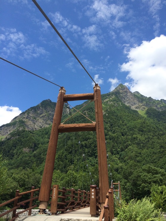 Photo 16-08-2015 11 29 44