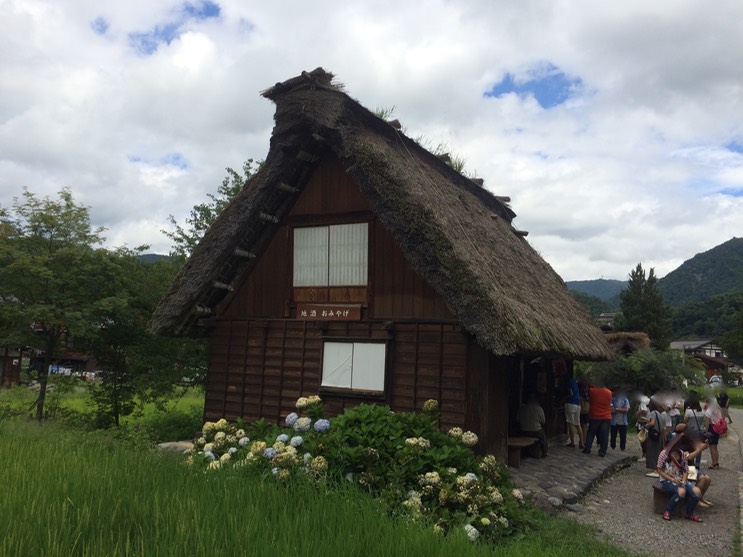 Photo 18-08-2015 11 27 55