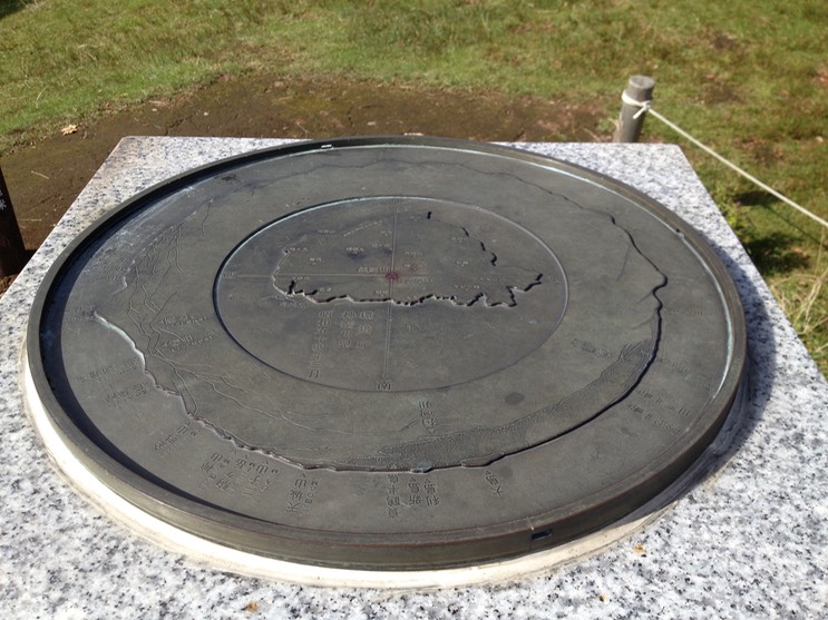 Photo 21-09-2013 14 39 19