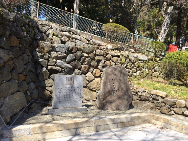 Photo 22-03-2014 11 18 19