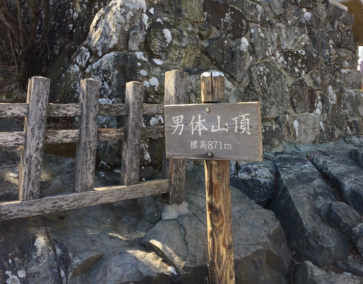 Photo 22-03-2014 12 52 26