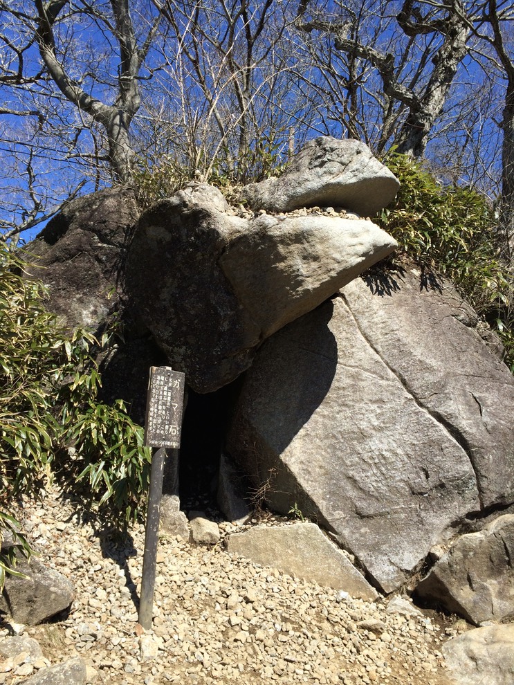 Photo 22-03-2014 13 20 48