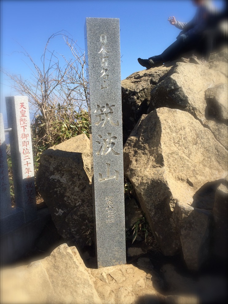 Photo 22-03-2014 13 32 13