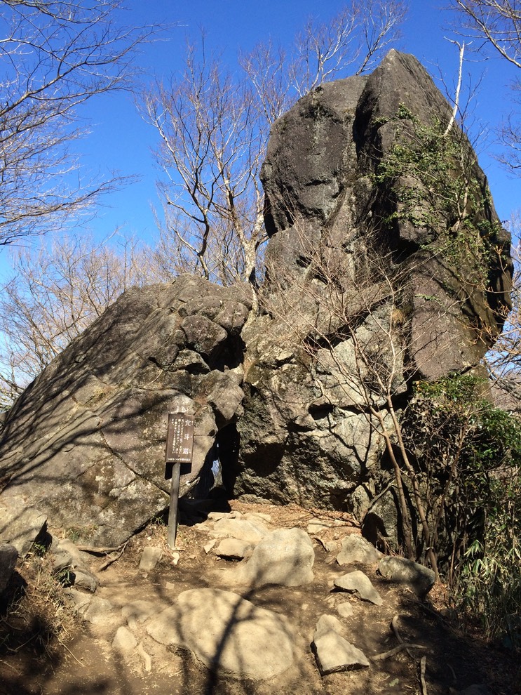 Photo 22-03-2014 13 58 09