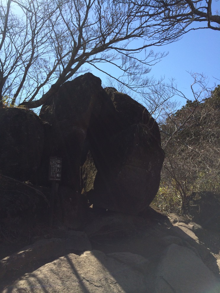 Photo 22-03-2014 14 02 59