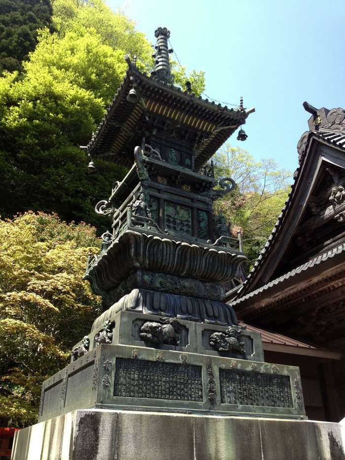 Photo 27-04-2013 12 20 01