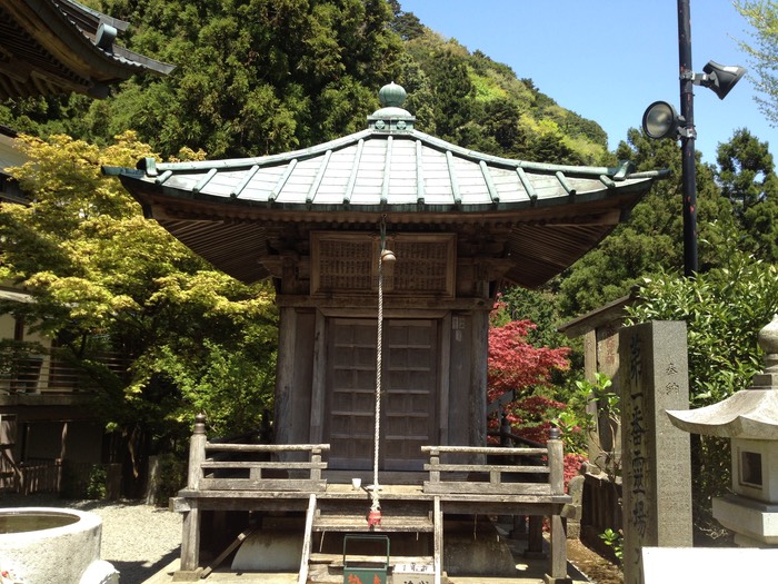 Photo 27-04-2013 12 21 49