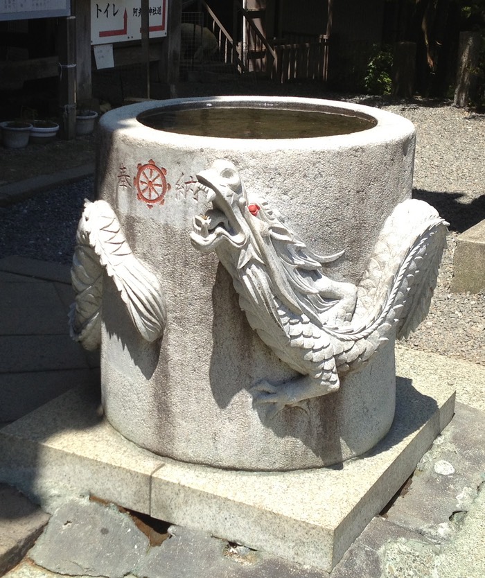 Photo 27-04-2013 12 21 58