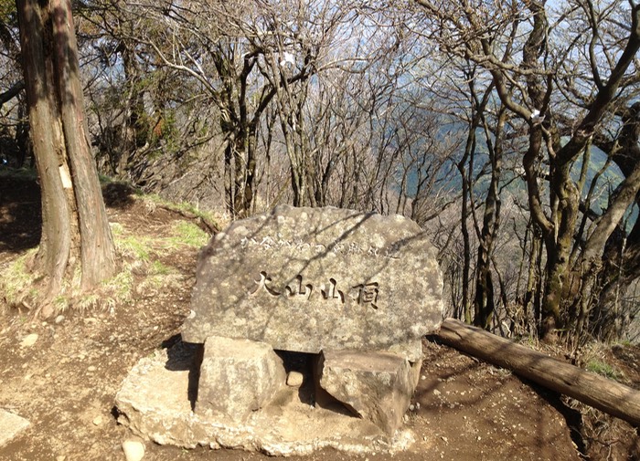 Photo 27-04-2013 13 58 17