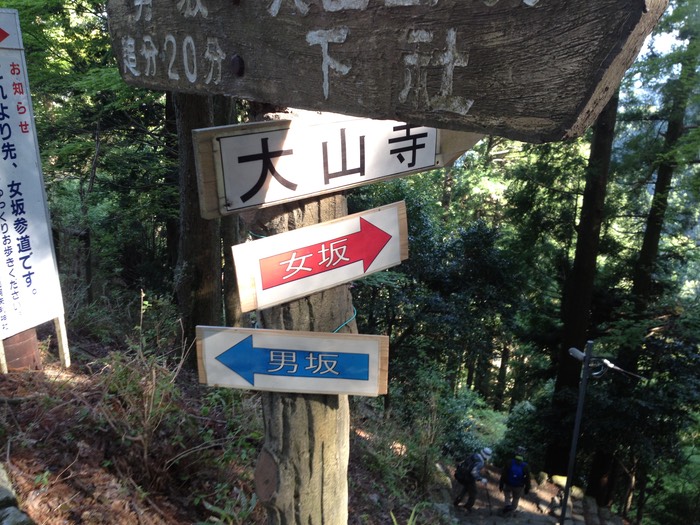 Photo 27-04-2013 15 40 00