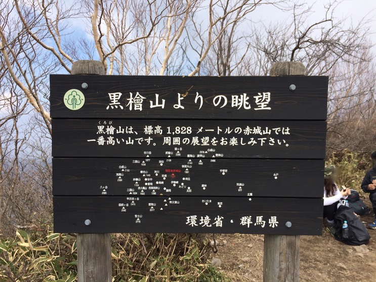 Photo 29-04-2015 11 48 41