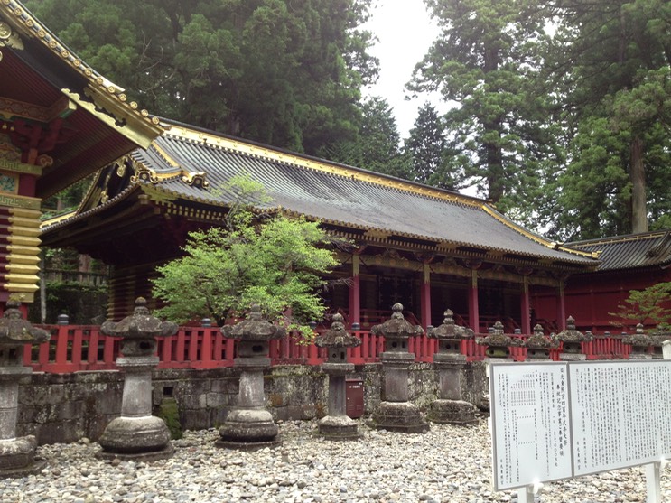 Photo 29-06-2013 13 28 40