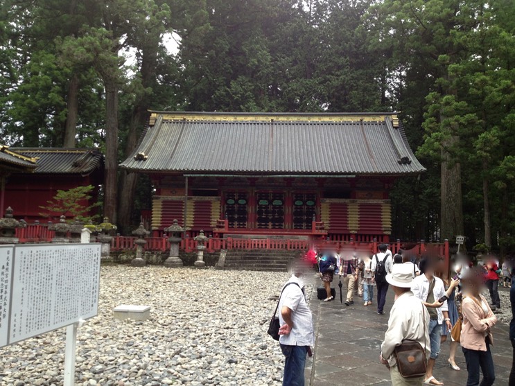 Photo 29-06-2013 13 28 49